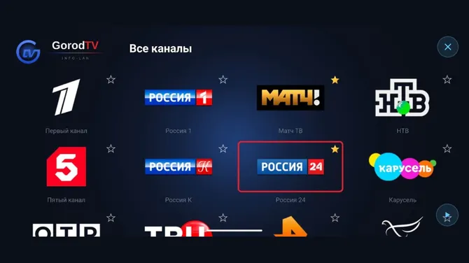 Скриншот 3/3