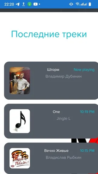 Скриншот 3/3