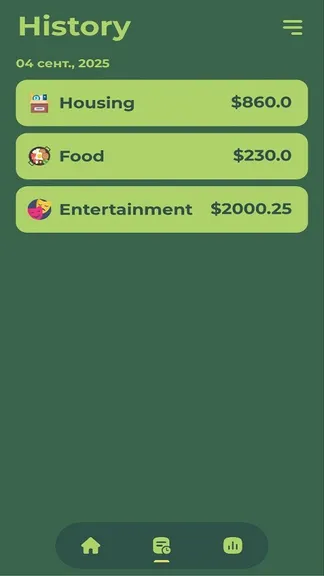 Скриншот 7/8