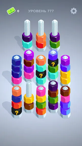 Скриншот 2/3