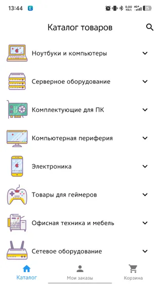 Скриншот 1/3