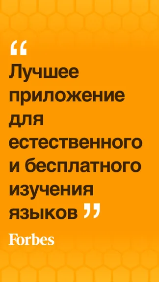 Скриншот 2/9