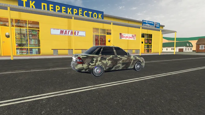 Скриншот 2/9