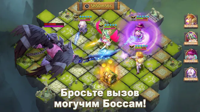 Скриншот 3/6