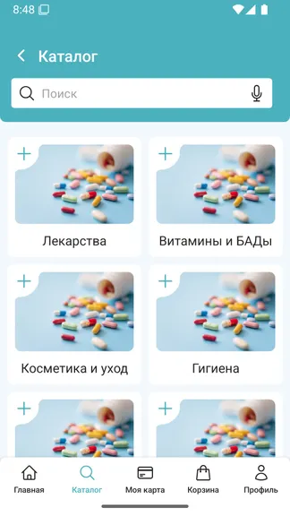 Скриншот 2/6