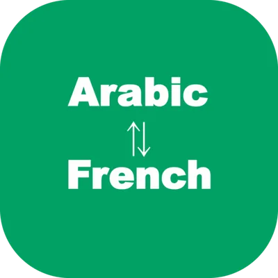 Arabic to French Translator