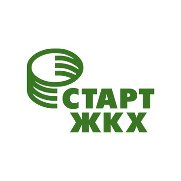 СТАРТ ЖКХ