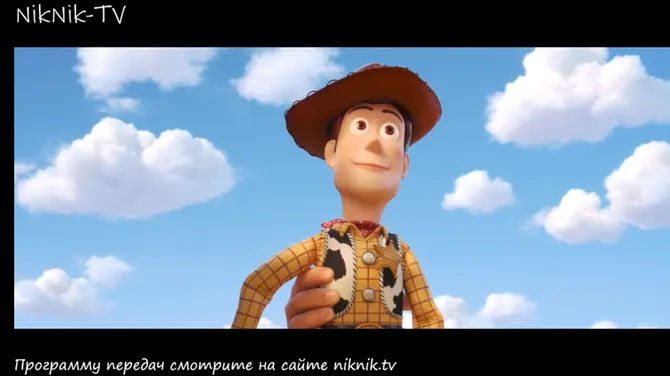 Скриншот 3/6