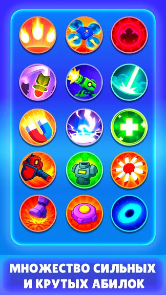 Скриншот 3/7