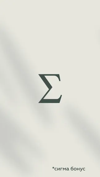 Скриншот 1/5