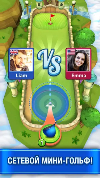 Скриншот 1/5