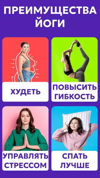 Скриншот 7/8