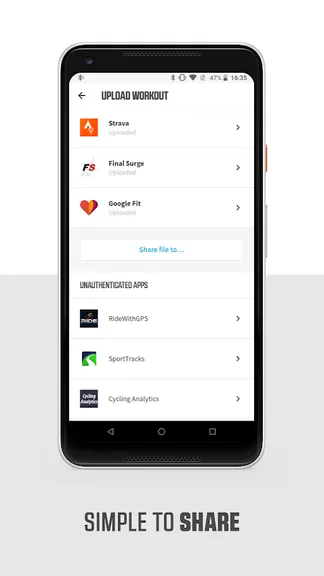 Скриншот 5/5