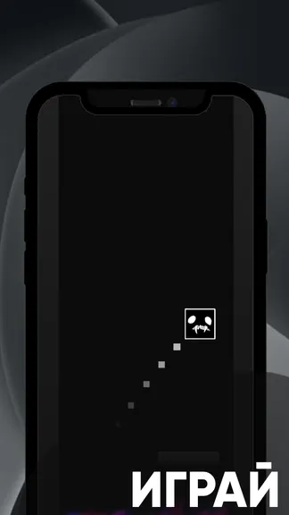 Скриншот 3/3