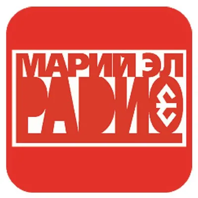 Плеер Марий Эл Радио