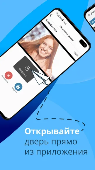 Скриншот 4/8