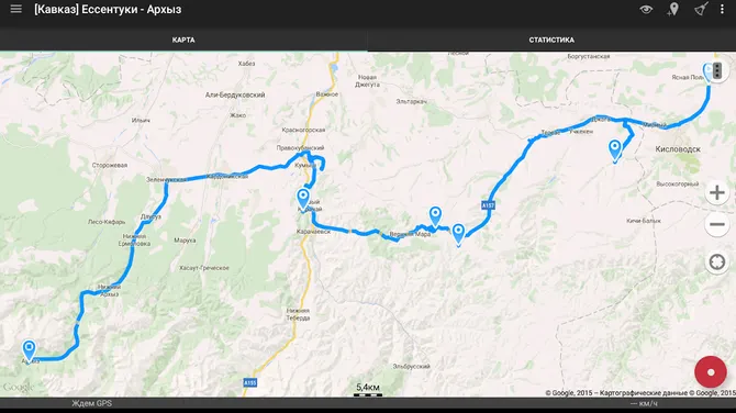 Скриншот 3/9