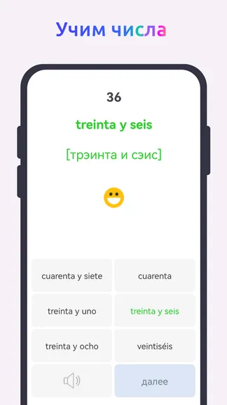 Скриншот 1/3