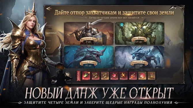 Скриншот 2/6