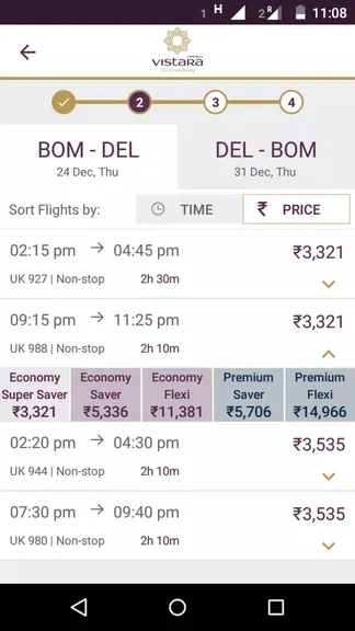 Скриншот 5/5