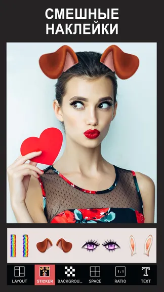 Скриншот 3/8