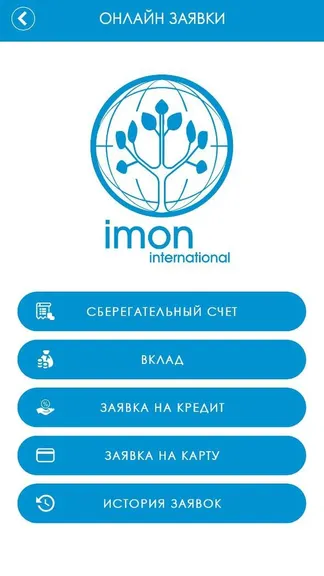 Скриншот 1/4