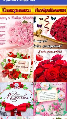 Скриншот 2/7