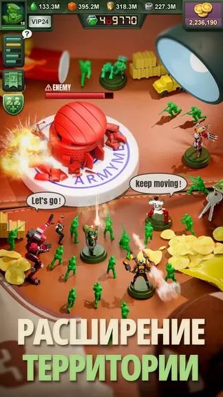 Скриншот 4/6