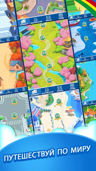 Скриншот 5/5