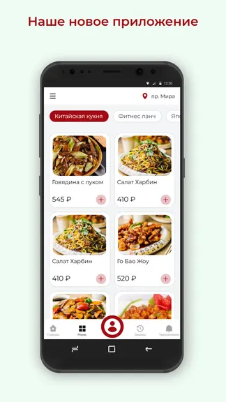 Скриншот 1/3