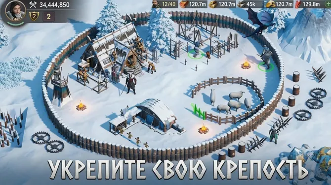 Скриншот 1/5