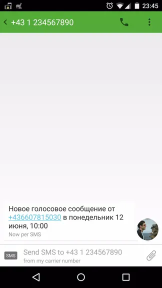 Скриншот 1/3