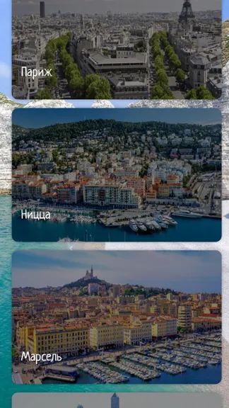 Скриншот 1/7