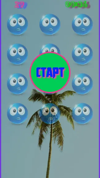 Скриншот 6/8