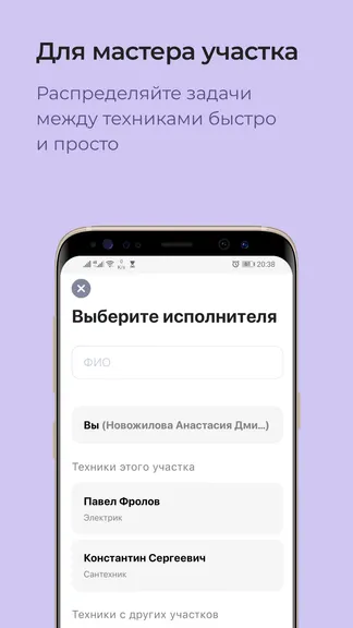 Скриншот 1/3