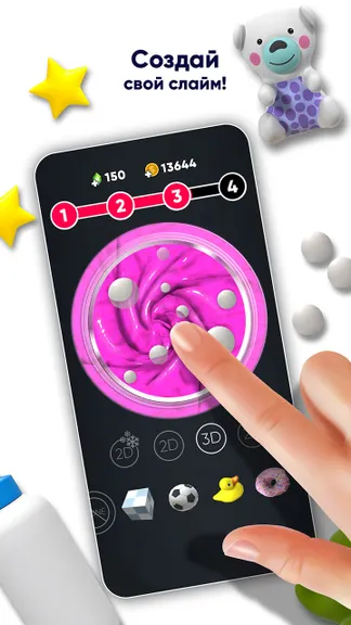 Скриншот 6/10