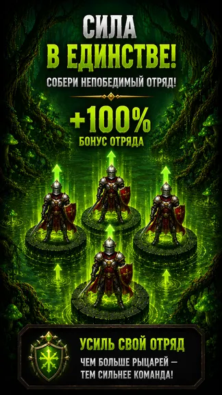 Скриншот 3/6