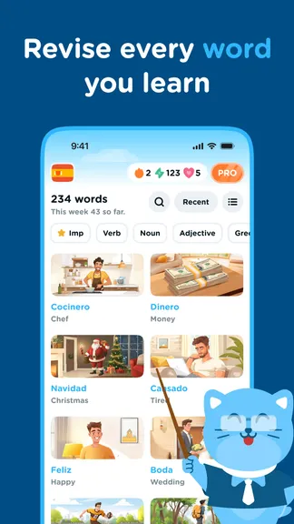 Скриншот 7/8