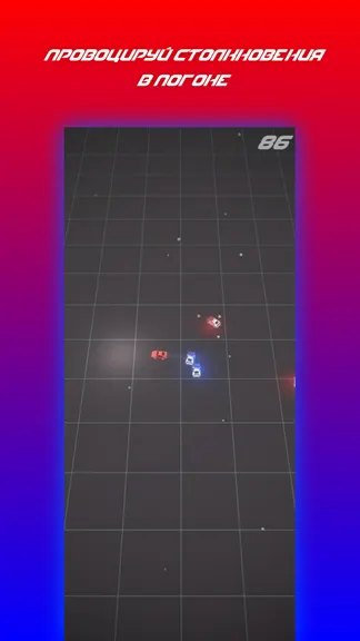 Скриншот 4/8