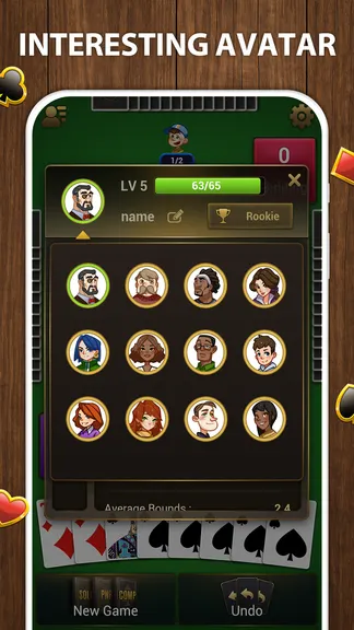 Скриншот 3/5