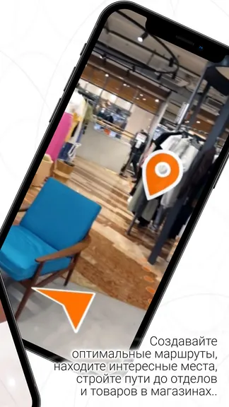 Скриншот 2/3