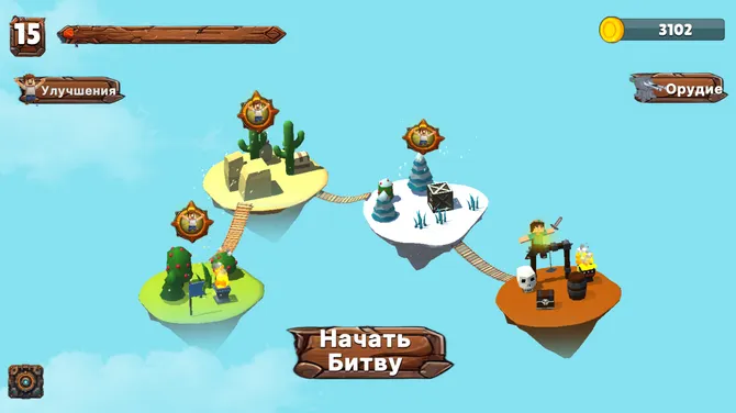 Скриншот 4/7