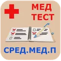 Рентгенология - МедТест логотип
