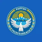 Tunduk Gov логотип