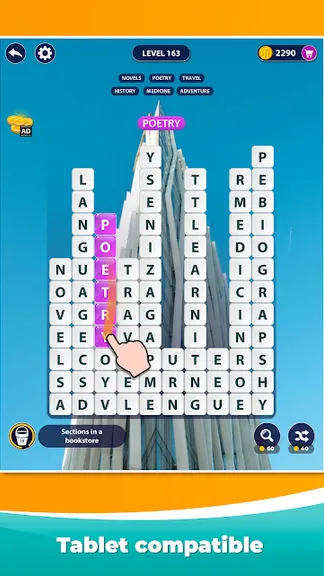 Скриншот 5/6