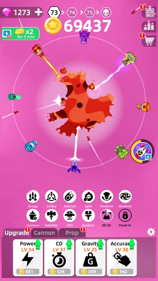 Скриншот 5/5