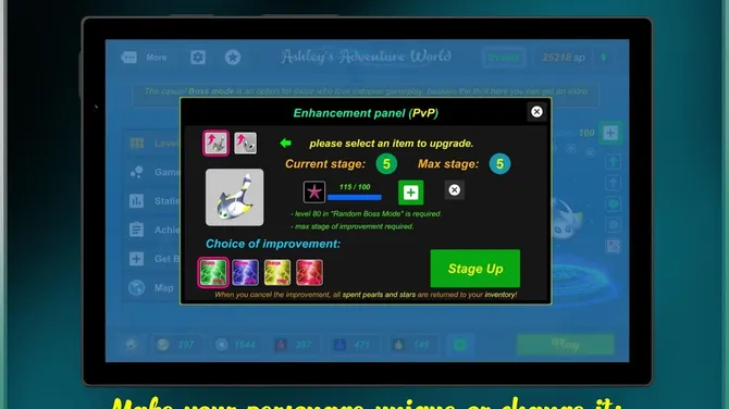 Скриншот 9/10