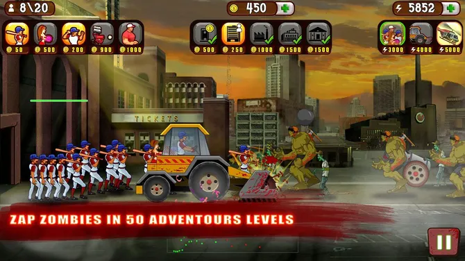 Скриншот 3/5