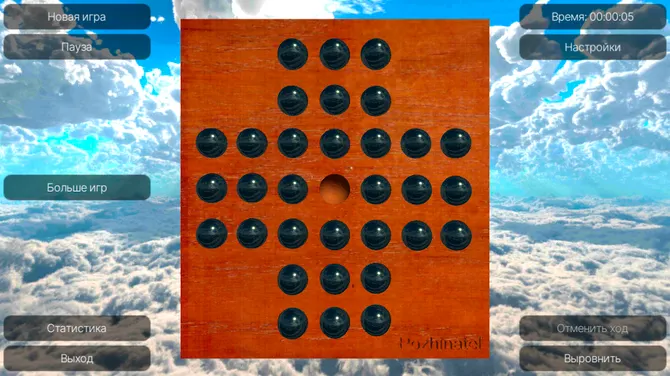 Скриншот 1/4