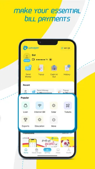 Скриншот 5/8